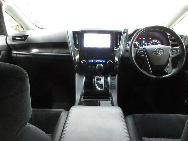 アルファードハイブリッド ＳＲ　４ＷＤ　フルセグ　メモリーナビ　ＤＶＤ再生　ミュージックプレイヤー接続可　後席モニター　バックカメラ　ＥＴＣ　両側電動スライド　ＬＥＤヘッドランプ　乗車定員７人　３列シート　ワンオーナー　記録簿（8枚目）