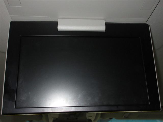 アルファードハイブリッド ＳＲ　４ＷＤ　フルセグ　メモリーナビ　ＤＶＤ再生　ミュージックプレイヤー接続可　後席モニター　バックカメラ　ＥＴＣ　両側電動スライド　ＬＥＤヘッドランプ　乗車定員７人　３列シート　ワンオーナー　記録簿（15枚目）