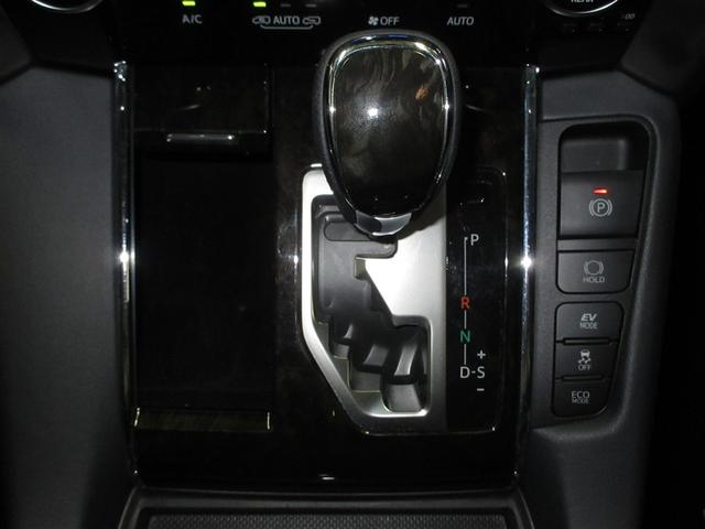 アルファードハイブリッド ＳＲ　４ＷＤ　フルセグ　メモリーナビ　ＤＶＤ再生　ミュージックプレイヤー接続可　後席モニター　バックカメラ　ＥＴＣ　両側電動スライド　ＬＥＤヘッドランプ　乗車定員７人　３列シート　ワンオーナー　記録簿（17枚目）