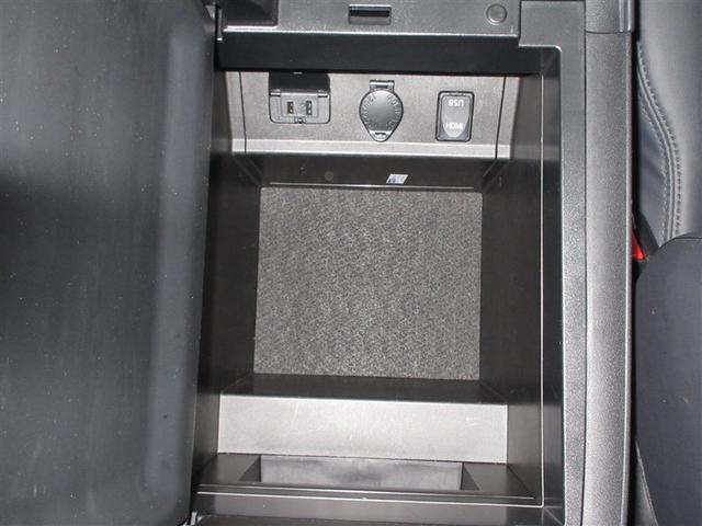 アルファードハイブリッド ＳＲ　４ＷＤ　フルセグ　メモリーナビ　ＤＶＤ再生　ミュージックプレイヤー接続可　後席モニター　バックカメラ　ＥＴＣ　両側電動スライド　ＬＥＤヘッドランプ　乗車定員７人　３列シート　ワンオーナー　記録簿（19枚目）