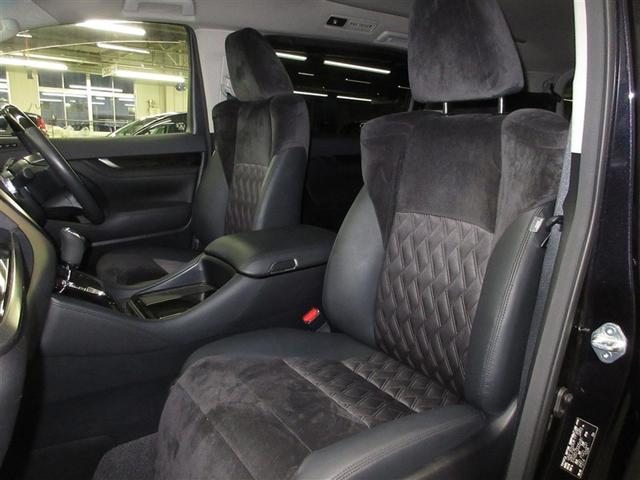 アルファードハイブリッド ＳＲ　４ＷＤ　フルセグ　メモリーナビ　ＤＶＤ再生　ミュージックプレイヤー接続可　後席モニター　バックカメラ　ＥＴＣ　両側電動スライド　ＬＥＤヘッドランプ　乗車定員７人　３列シート　ワンオーナー　記録簿（26枚目）