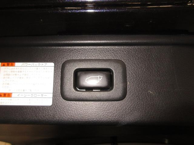 アルファードハイブリッド ＳＲ　４ＷＤ　フルセグ　メモリーナビ　ＤＶＤ再生　ミュージックプレイヤー接続可　後席モニター　バックカメラ　ＥＴＣ　両側電動スライド　ＬＥＤヘッドランプ　乗車定員７人　３列シート　ワンオーナー　記録簿（30枚目）