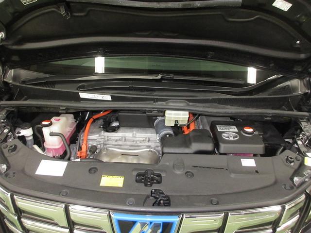 アルファードハイブリッド ＳＲ　４ＷＤ　フルセグ　メモリーナビ　ＤＶＤ再生　ミュージックプレイヤー接続可　後席モニター　バックカメラ　ＥＴＣ　両側電動スライド　ＬＥＤヘッドランプ　乗車定員７人　３列シート　ワンオーナー　記録簿（31枚目）