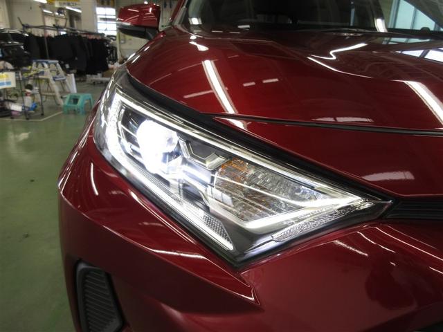 ＲＡＶ４ ハイブリッドＸ　メモリーナビ　ミュージックプレイヤー接続可　バックカメラ　衝突被害軽減システム　ＥＴＣ　ＬＥＤヘッドランプ　記録簿（7枚目）