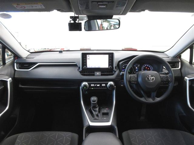 ＲＡＶ４ ハイブリッドＸ　メモリーナビ　ミュージックプレイヤー接続可　バックカメラ　衝突被害軽減システム　ＥＴＣ　ＬＥＤヘッドランプ　記録簿（8枚目）