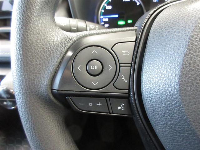 ＲＡＶ４ ハイブリッドＸ　メモリーナビ　ミュージックプレイヤー接続可　バックカメラ　衝突被害軽減システム　ＥＴＣ　ＬＥＤヘッドランプ　記録簿（10枚目）