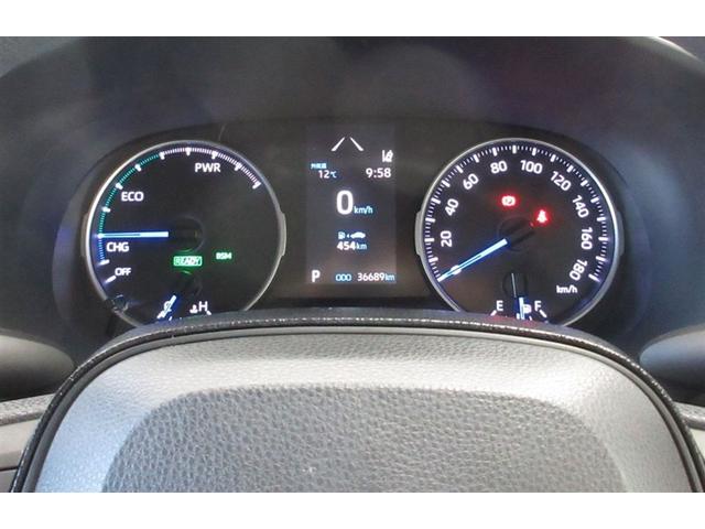 ＲＡＶ４ ハイブリッドＸ　メモリーナビ　ミュージックプレイヤー接続可　バックカメラ　衝突被害軽減システム　ＥＴＣ　ＬＥＤヘッドランプ　記録簿（12枚目）