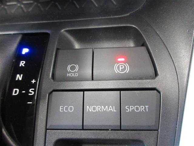 ＲＡＶ４ ハイブリッドＸ　メモリーナビ　ミュージックプレイヤー接続可　バックカメラ　衝突被害軽減システム　ＥＴＣ　ＬＥＤヘッドランプ　記録簿（17枚目）