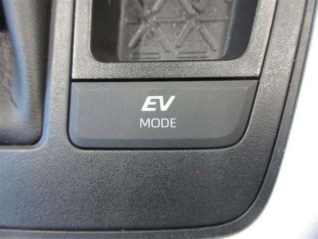 ＲＡＶ４ ハイブリッドＸ　メモリーナビ　ミュージックプレイヤー接続可　バックカメラ　衝突被害軽減システム　ＥＴＣ　ＬＥＤヘッドランプ　記録簿（18枚目）