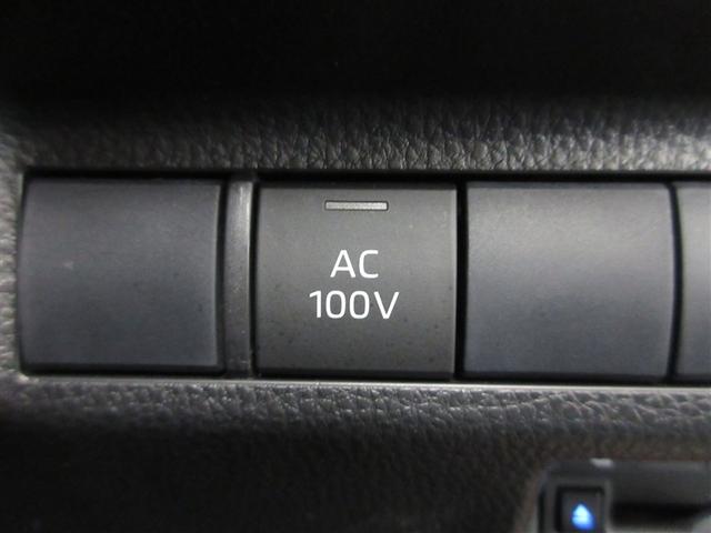 ＲＡＶ４ ハイブリッドＸ　メモリーナビ　ミュージックプレイヤー接続可　バックカメラ　衝突被害軽減システム　ＥＴＣ　ＬＥＤヘッドランプ　記録簿（19枚目）