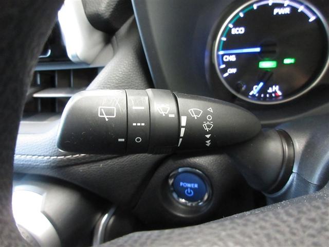 ＲＡＶ４ ハイブリッドＸ　メモリーナビ　ミュージックプレイヤー接続可　バックカメラ　衝突被害軽減システム　ＥＴＣ　ＬＥＤヘッドランプ　記録簿（22枚目）