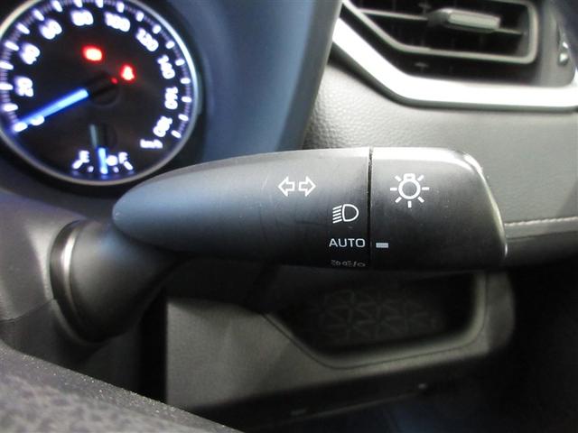 ＲＡＶ４ ハイブリッドＸ　メモリーナビ　ミュージックプレイヤー接続可　バックカメラ　衝突被害軽減システム　ＥＴＣ　ＬＥＤヘッドランプ　記録簿（23枚目）