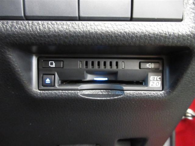 ＲＡＶ４ ハイブリッドＸ　メモリーナビ　ミュージックプレイヤー接続可　バックカメラ　衝突被害軽減システム　ＥＴＣ　ＬＥＤヘッドランプ　記録簿（24枚目）