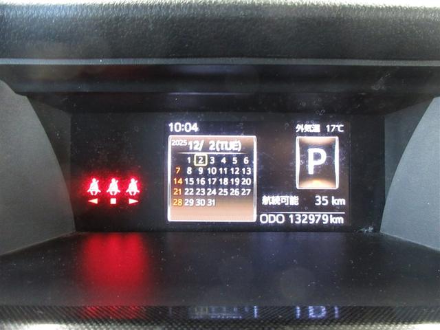 ルーミー G ワンセグ メモリーナビ ミュージックプレイヤー接続可 バックカメラ 衝突被害軽減システム ETC 両側電動スライド LEDヘッドランプ ワンオーナー アイドリングストップ(12枚目)