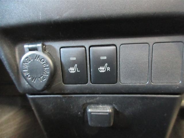 ルーミー G ワンセグ メモリーナビ ミュージックプレイヤー接続可 バックカメラ 衝突被害軽減システム ETC 両側電動スライド LEDヘッドランプ ワンオーナー アイドリングストップ(17枚目)