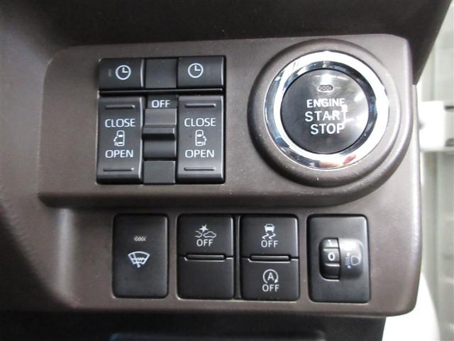 ルーミー G ワンセグ メモリーナビ ミュージックプレイヤー接続可 バックカメラ 衝突被害軽減システム ETC 両側電動スライド LEDヘッドランプ ワンオーナー アイドリングストップ(18枚目)