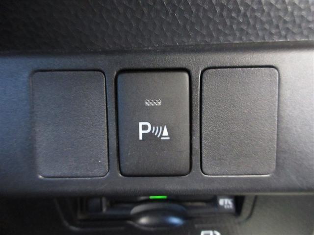 ルーミー G ワンセグ メモリーナビ ミュージックプレイヤー接続可 バックカメラ 衝突被害軽減システム ETC 両側電動スライド LEDヘッドランプ ワンオーナー アイドリングストップ(19枚目)