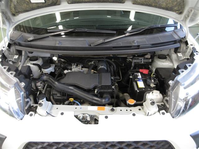 ルーミー G ワンセグ メモリーナビ ミュージックプレイヤー接続可 バックカメラ 衝突被害軽減システム ETC 両側電動スライド LEDヘッドランプ ワンオーナー アイドリングストップ(30枚目)