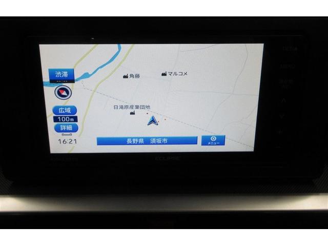 ライズ Ｇ　４ＷＤ　フルセグ　メモリーナビ　ＤＶＤ再生　ミュージックプレイヤー接続可　バックカメラ　衝突被害軽減システム　ＥＴＣ　ＬＥＤヘッドランプ　ワンオーナー　記録簿　アイドリングストップ（13枚目）