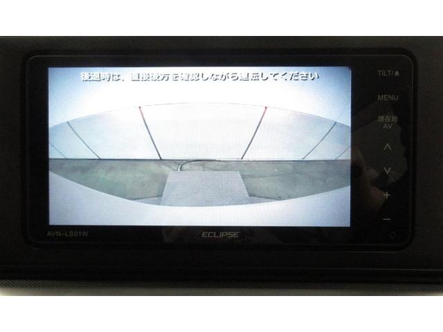 ライズ Ｇ　４ＷＤ　フルセグ　メモリーナビ　ＤＶＤ再生　ミュージックプレイヤー接続可　バックカメラ　衝突被害軽減システム　ＥＴＣ　ＬＥＤヘッドランプ　ワンオーナー　記録簿　アイドリングストップ（14枚目）