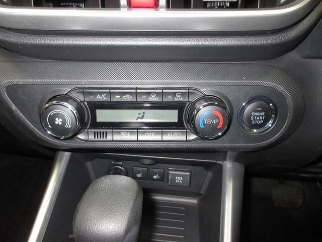 ライズ Ｇ　４ＷＤ　フルセグ　メモリーナビ　ＤＶＤ再生　ミュージックプレイヤー接続可　バックカメラ　衝突被害軽減システム　ＥＴＣ　ＬＥＤヘッドランプ　ワンオーナー　記録簿　アイドリングストップ（15枚目）