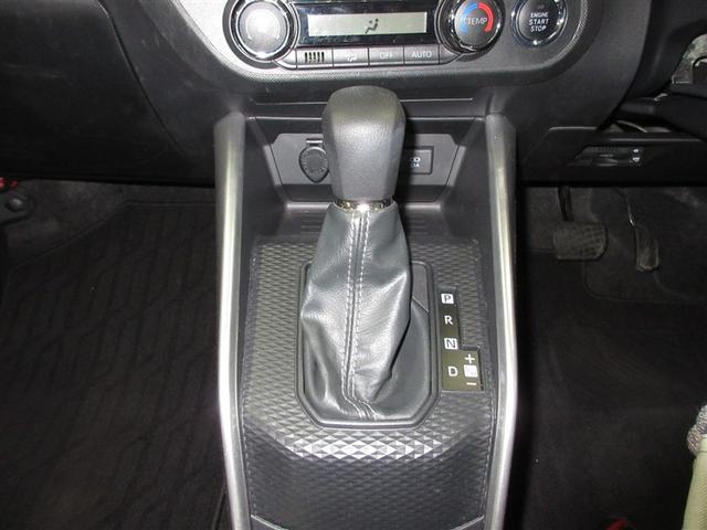 ライズ Ｇ　４ＷＤ　フルセグ　メモリーナビ　ＤＶＤ再生　ミュージックプレイヤー接続可　バックカメラ　衝突被害軽減システム　ＥＴＣ　ＬＥＤヘッドランプ　ワンオーナー　記録簿　アイドリングストップ（16枚目）