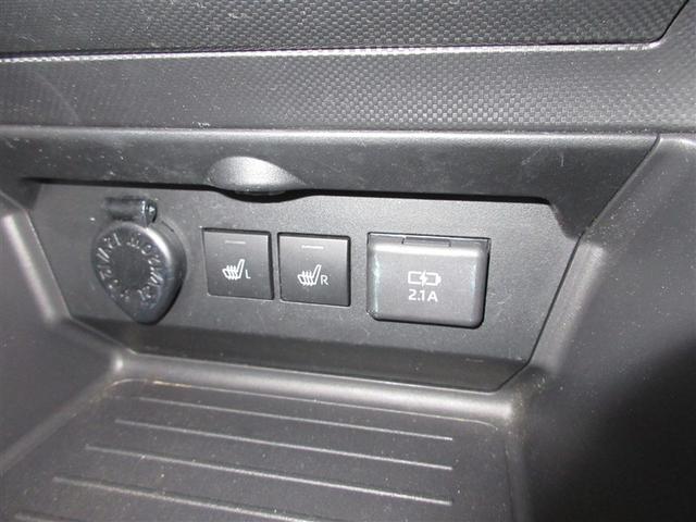 ライズ Ｇ　４ＷＤ　フルセグ　メモリーナビ　ＤＶＤ再生　ミュージックプレイヤー接続可　バックカメラ　衝突被害軽減システム　ＥＴＣ　ＬＥＤヘッドランプ　ワンオーナー　記録簿　アイドリングストップ（17枚目）