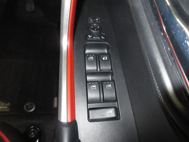 ライズ Ｇ　４ＷＤ　フルセグ　メモリーナビ　ＤＶＤ再生　ミュージックプレイヤー接続可　バックカメラ　衝突被害軽減システム　ＥＴＣ　ＬＥＤヘッドランプ　ワンオーナー　記録簿　アイドリングストップ（19枚目）