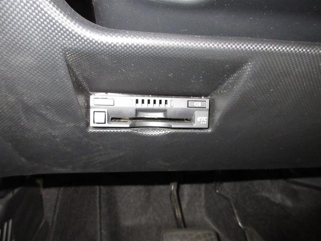 ライズ Ｇ　４ＷＤ　フルセグ　メモリーナビ　ＤＶＤ再生　ミュージックプレイヤー接続可　バックカメラ　衝突被害軽減システム　ＥＴＣ　ＬＥＤヘッドランプ　ワンオーナー　記録簿　アイドリングストップ（22枚目）