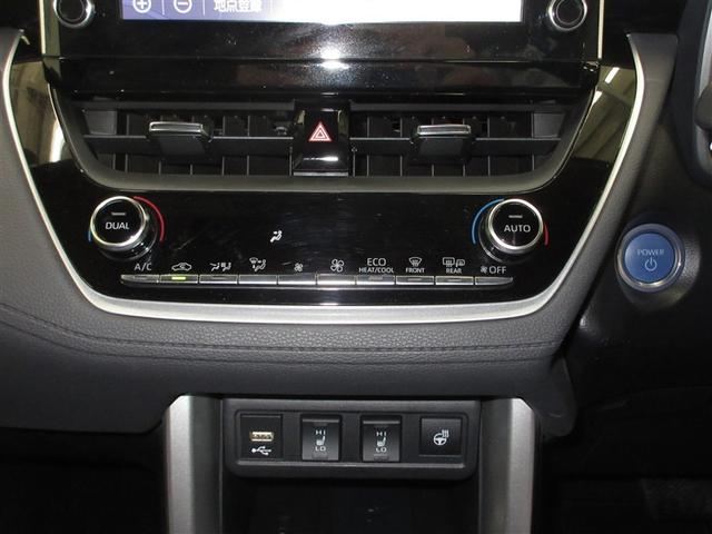 カローラクロス ハイブリッド　Ｚ　メモリーナビ　ミュージックプレイヤー接続可　衝突被害軽減システム　ＥＴＣ　ＬＥＤヘッドランプ　ワンオーナー　記録簿（15枚目）