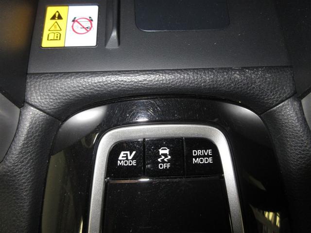 カローラクロス ハイブリッド　Ｚ　メモリーナビ　ミュージックプレイヤー接続可　衝突被害軽減システム　ＥＴＣ　ＬＥＤヘッドランプ　ワンオーナー　記録簿（17枚目）