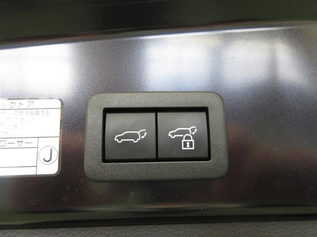 カローラクロス ハイブリッド　Ｚ　メモリーナビ　ミュージックプレイヤー接続可　衝突被害軽減システム　ＥＴＣ　ＬＥＤヘッドランプ　ワンオーナー　記録簿（29枚目）
