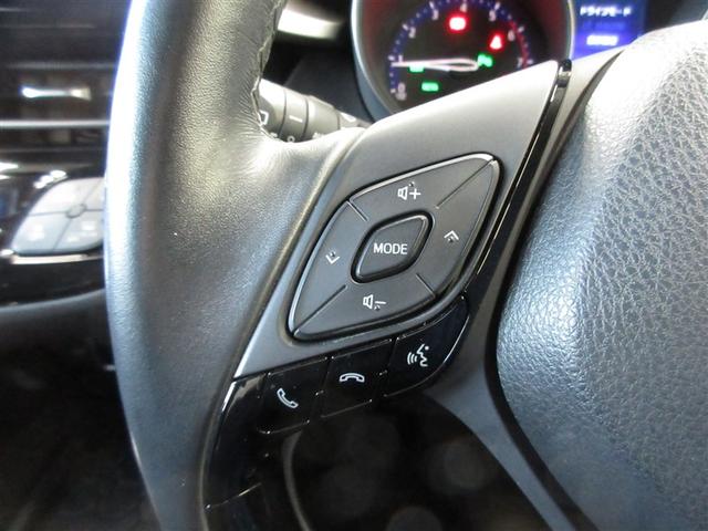 C-HR G-T 4WD フルセグ メモリーナビ DVD再生 ミュージックプレイヤー接続可 バックカメラ 衝突被害軽減システム ETC ドラレコ LEDヘッドランプ ワンオーナー 記録簿(10枚目)