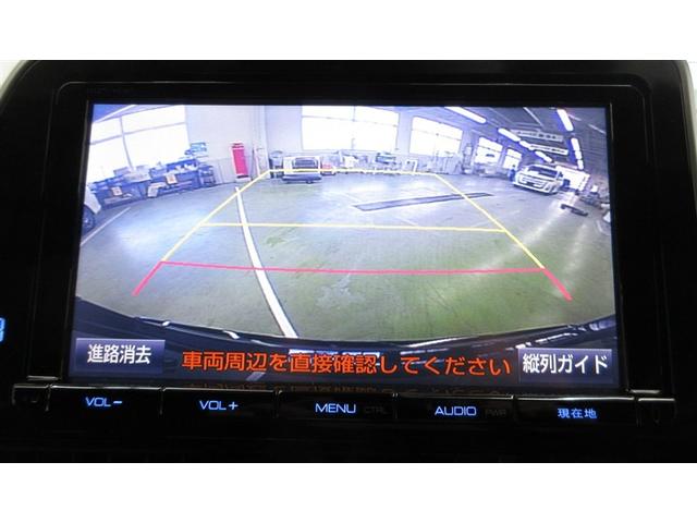 C-HR G-T 4WD フルセグ メモリーナビ DVD再生 ミュージックプレイヤー接続可 バックカメラ 衝突被害軽減システム ETC ドラレコ LEDヘッドランプ ワンオーナー 記録簿(14枚目)