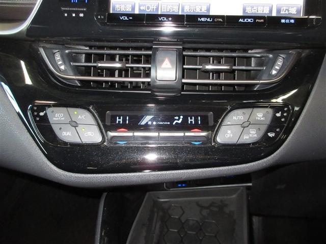 C-HR G-T 4WD フルセグ メモリーナビ DVD再生 ミュージックプレイヤー接続可 バックカメラ 衝突被害軽減システム ETC ドラレコ LEDヘッドランプ ワンオーナー 記録簿(15枚目)