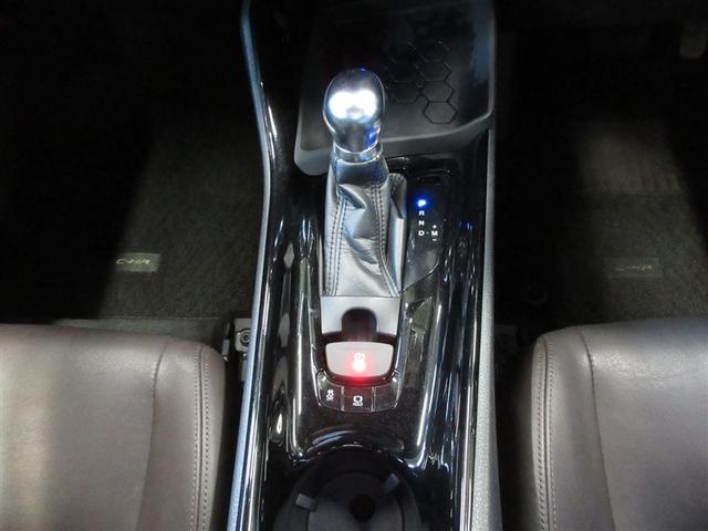 C-HR G-T 4WD フルセグ メモリーナビ DVD再生 ミュージックプレイヤー接続可 バックカメラ 衝突被害軽減システム ETC ドラレコ LEDヘッドランプ ワンオーナー 記録簿(16枚目)