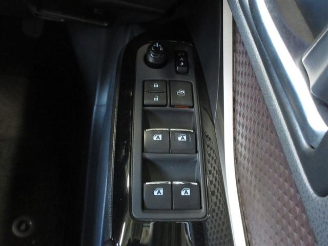 C-HR G-T 4WD フルセグ メモリーナビ DVD再生 ミュージックプレイヤー接続可 バックカメラ 衝突被害軽減システム ETC ドラレコ LEDヘッドランプ ワンオーナー 記録簿(19枚目)