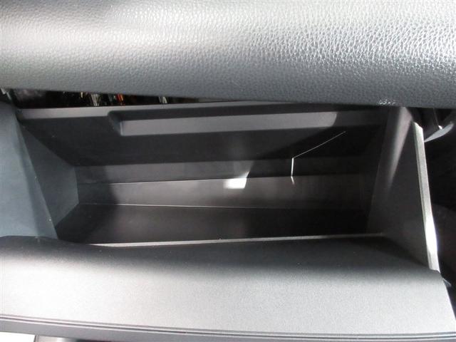 ヤリス Ｚ　メモリーナビ　ミュージックプレイヤー接続可　バックカメラ　衝突被害軽減システム　ＥＴＣ　ＬＥＤヘッドランプ　ワンオーナー（20枚目）