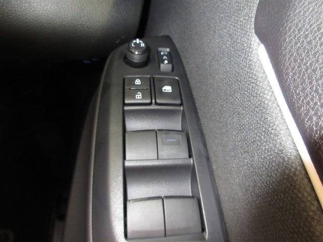 ヤリス Ｚ　メモリーナビ　ミュージックプレイヤー接続可　バックカメラ　衝突被害軽減システム　ＥＴＣ　ＬＥＤヘッドランプ　ワンオーナー（22枚目）