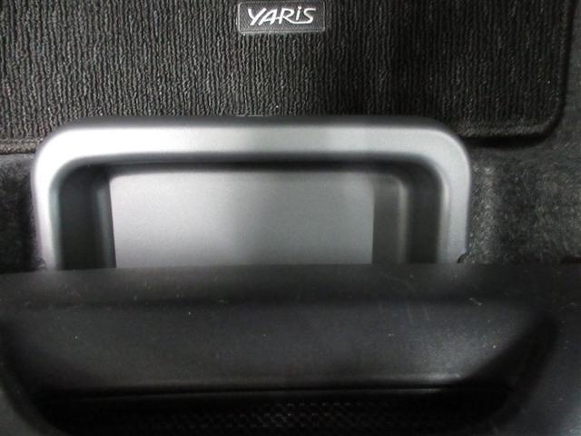 ヤリス Ｚ　メモリーナビ　ミュージックプレイヤー接続可　バックカメラ　衝突被害軽減システム　ＥＴＣ　ＬＥＤヘッドランプ　ワンオーナー（28枚目）