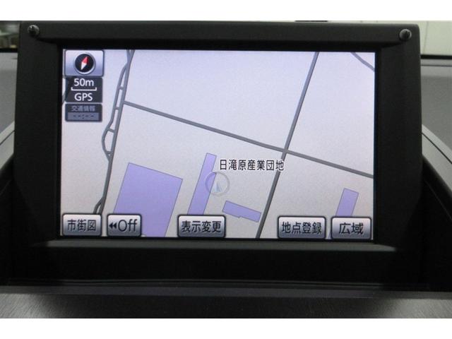 ＳＡＩ Ｓ　ＡＳパッケージ　フルセグ　ＨＤＤナビ　ＤＶＤ再生　ミュージックプレイヤー接続可　バックカメラ　衝突被害軽減システム　ＥＴＣ　ＨＩＤヘッドライト　ワンオーナー　記録簿（14枚目）