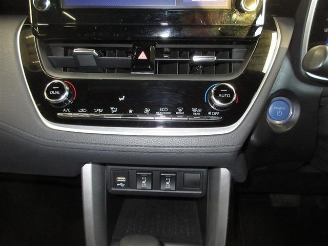 カローラクロス ハイブリッド Z 4WD 衝突被害軽減システム ETC LEDヘッドランプ ワンオーナー 記録簿(15枚目)