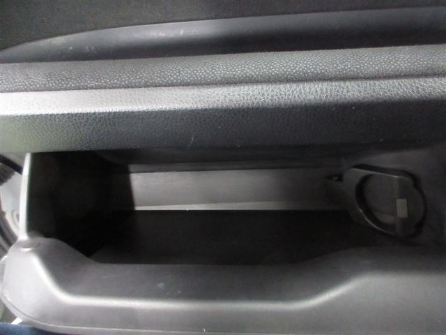 ヴォクシー Ｖ　４ＷＤ　フルセグ　メモリーナビ　ＤＶＤ再生　ミュージックプレイヤー接続可　後席モニター　バックカメラ　衝突被害軽減システム　ＥＴＣ　電動スライドドア　ＬＥＤヘッドランプ　ウオークスルー　乗車定員７人（22枚目）