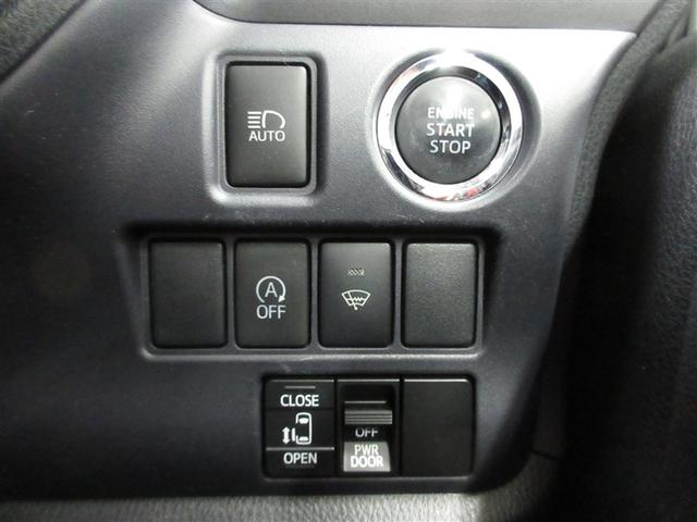 ヴォクシー Ｖ　４ＷＤ　フルセグ　メモリーナビ　ＤＶＤ再生　ミュージックプレイヤー接続可　後席モニター　バックカメラ　衝突被害軽減システム　ＥＴＣ　電動スライドドア　ＬＥＤヘッドランプ　ウオークスルー　乗車定員７人（23枚目）