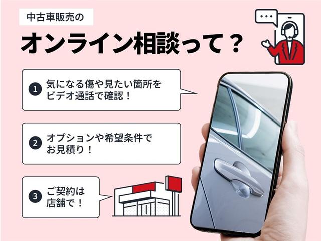 シエンタ ハイブリッドＧ　フルセグ　メモリーナビ　ＤＶＤ再生　ミュージックプレイヤー接続可　バックカメラ　衝突被害軽減システム　ＥＴＣ　両側電動スライド　ＬＥＤヘッドランプ　乗車定員７人　３列シート　ワンオーナー（3枚目）