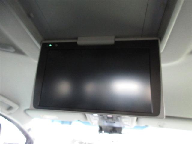 ヴェルファイア ２．５Ｚ　Ｇエディション　フルセグ　メモリーナビ　ＤＶＤ再生　ミュージックプレイヤー接続可　バックカメラ　衝突被害軽減システム　ＥＴＣ　両側電動スライド　ＬＥＤヘッドランプ　乗車定員７人　３列シート　記録簿（16枚目）