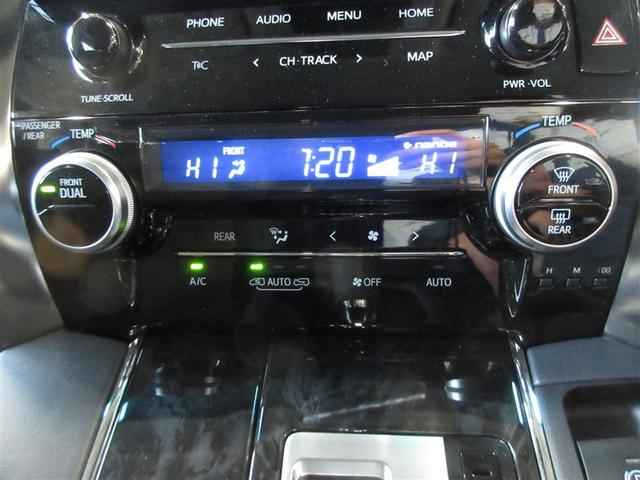 ヴェルファイア ２．５Ｚ　Ｇエディション　フルセグ　メモリーナビ　ＤＶＤ再生　ミュージックプレイヤー接続可　バックカメラ　衝突被害軽減システム　ＥＴＣ　両側電動スライド　ＬＥＤヘッドランプ　乗車定員７人　３列シート　記録簿（17枚目）