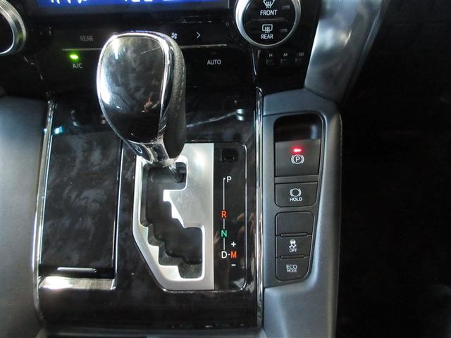 ヴェルファイア ２．５Ｚ　Ｇエディション　フルセグ　メモリーナビ　ＤＶＤ再生　ミュージックプレイヤー接続可　バックカメラ　衝突被害軽減システム　ＥＴＣ　両側電動スライド　ＬＥＤヘッドランプ　乗車定員７人　３列シート　記録簿（18枚目）