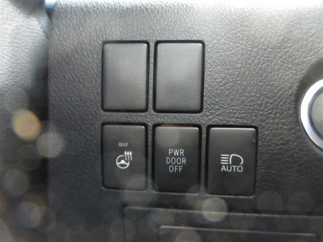 ヴェルファイア ２．５Ｚ　Ｇエディション　フルセグ　メモリーナビ　ＤＶＤ再生　ミュージックプレイヤー接続可　バックカメラ　衝突被害軽減システム　ＥＴＣ　両側電動スライド　ＬＥＤヘッドランプ　乗車定員７人　３列シート　記録簿（26枚目）