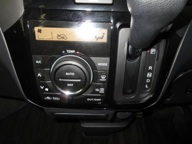 ハイウェイスター 4WD 片側電動HIDライト スマートキー(9枚目)